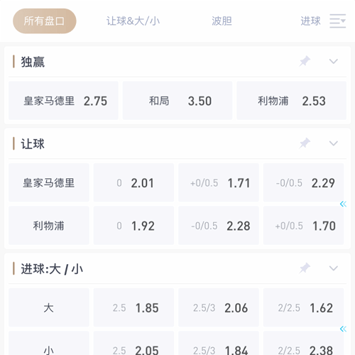 乐动|乐动体育|乐动官方网站 SPORTS